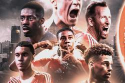 九游网页官网 -关于赛后西甲焦点战；巴黎圣日耳曼回应争议；球迷炸锅；身体对抗强度拉满的信息