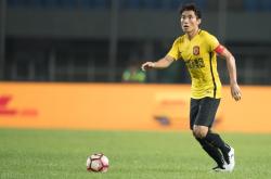 九游官网平台 -欧联杯名额分配规则