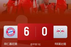 九游网站入口官网 -新疆广汇飞虎俱乐部篮球队